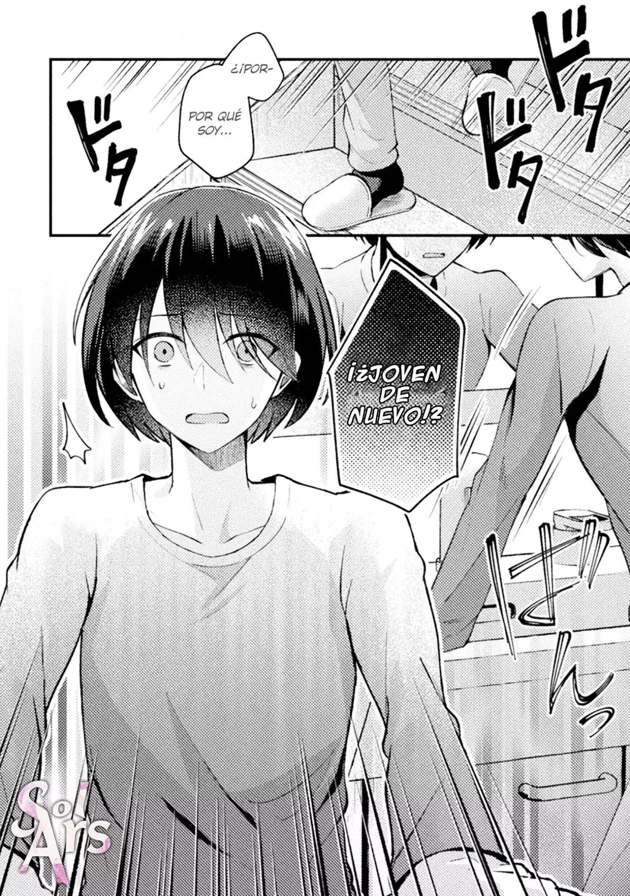 10-nenmae ni Time Leap mierda Osananajimi no Ojousama wo Tasuketara Iinazuke ni Narimashita Capitulo 1 página 17