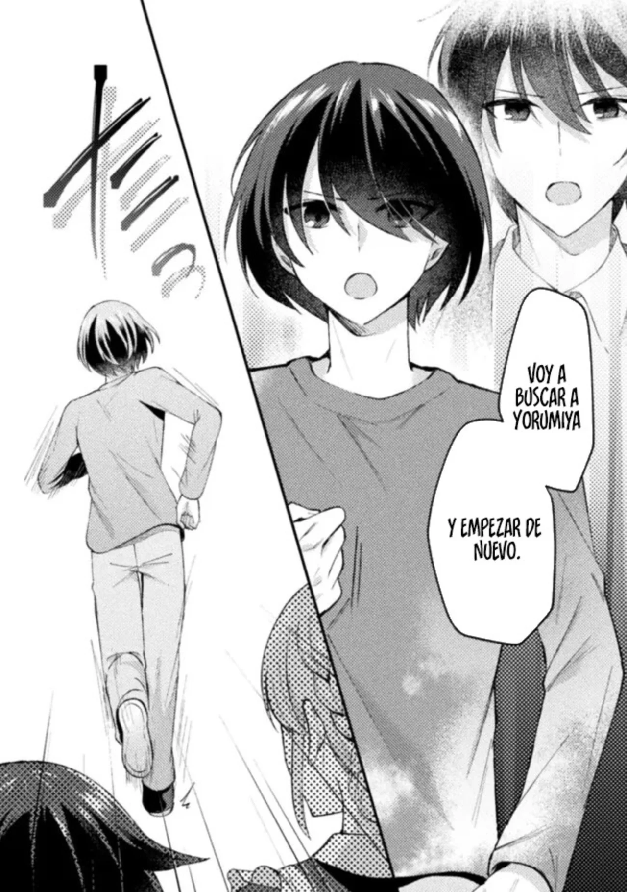 10-nenmae ni Time Leap mierda Osananajimi no Ojousama wo Tasuketara Iinazuke ni Narimashita Capitulo 2.1 página 10