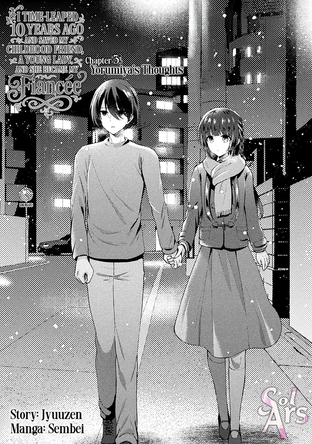 10-nenmae ni Time Leap mierda Osananajimi no Ojousama wo Tasuketara Iinazuke ni Narimashita Capitulo 3.1 página 7