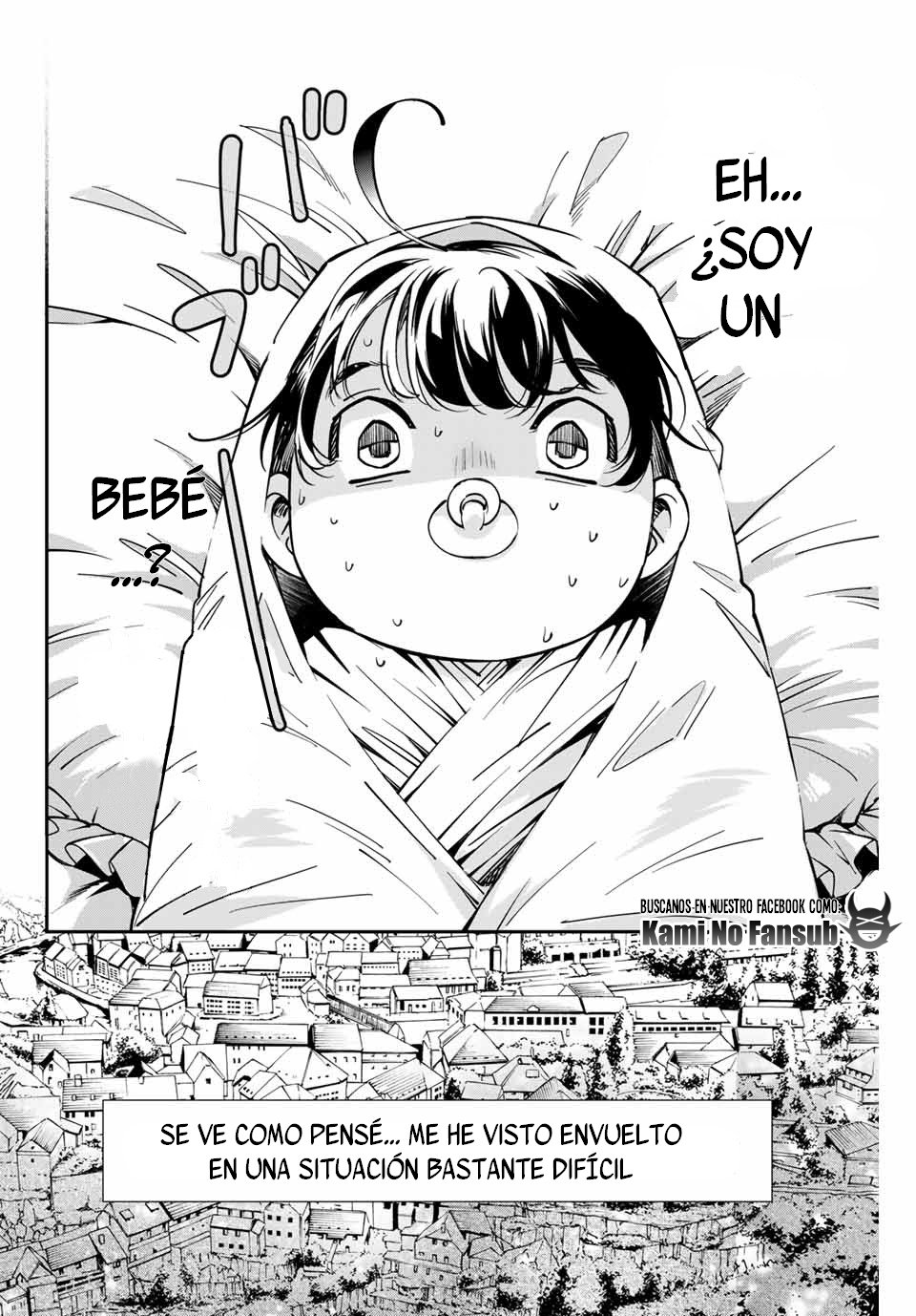 Tensei kizoku kantei sukiru de nariagaru Capitulo 1 página 12