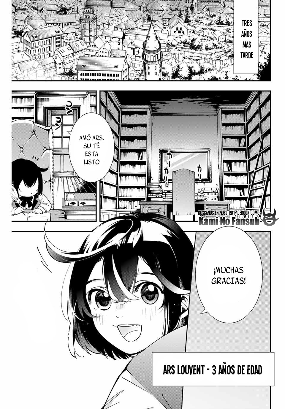 Tensei kizoku kantei sukiru de nariagaru Capitulo 1 página 13