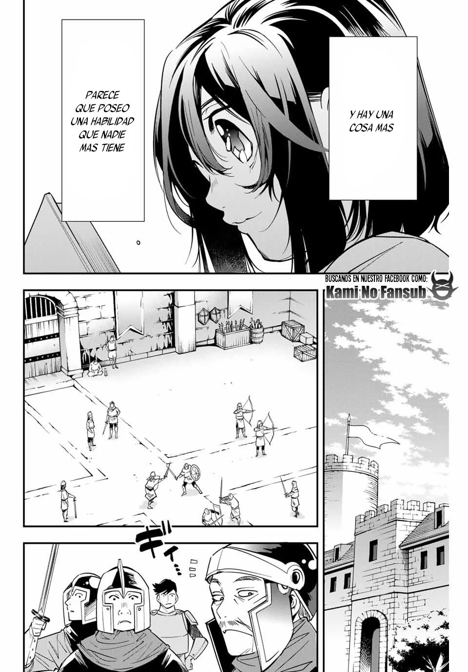 Tensei kizoku kantei sukiru de nariagaru Capitulo 1 página 16