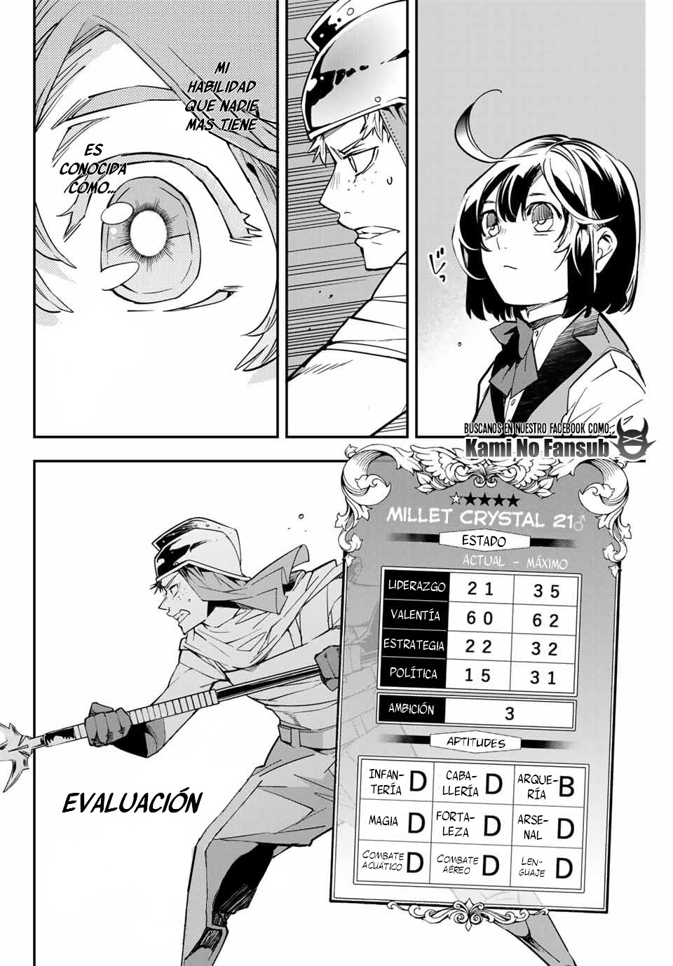 Tensei kizoku kantei sukiru de nariagaru Capitulo 1 página 18