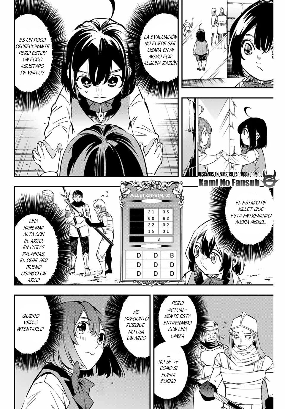 Tensei kizoku kantei sukiru de nariagaru Capitulo 1 página 20