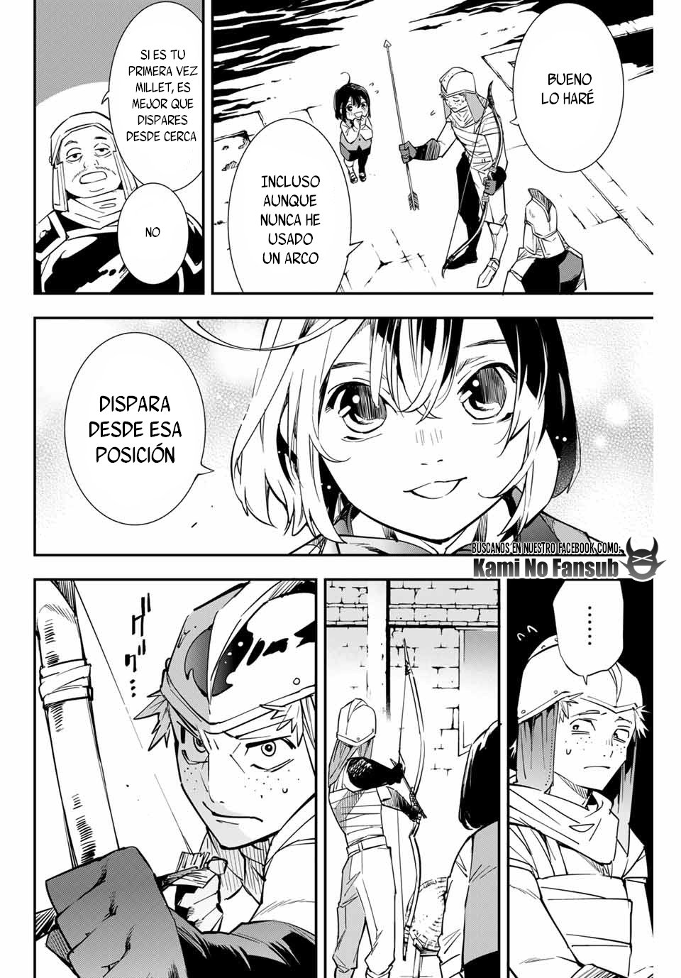 Tensei kizoku kantei sukiru de nariagaru Capitulo 1 página 22