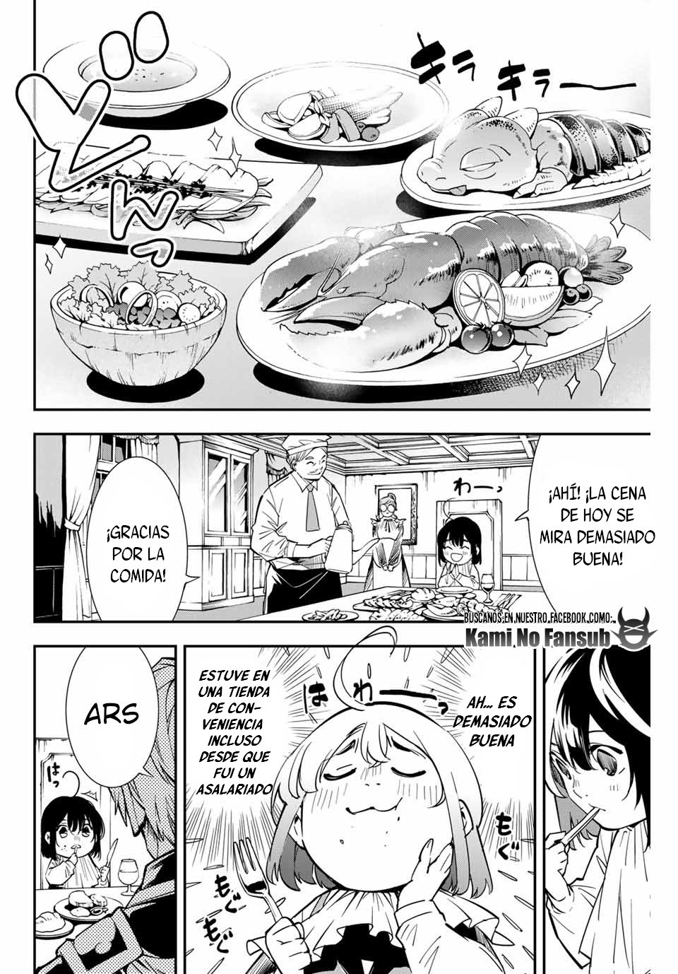 Tensei kizoku kantei sukiru de nariagaru Capitulo 1 página 26