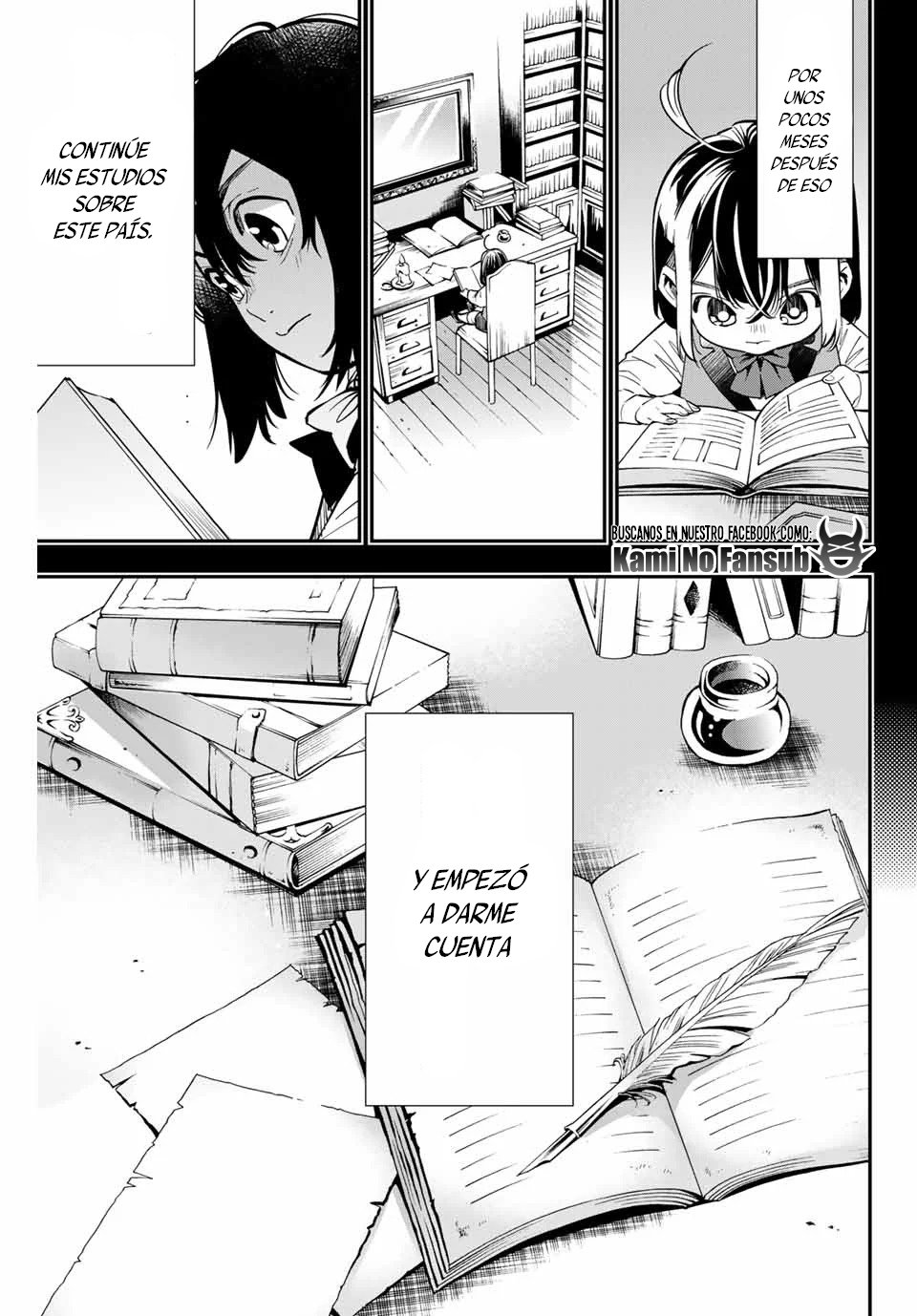 Tensei kizoku kantei sukiru de nariagaru Capitulo 1 página 29