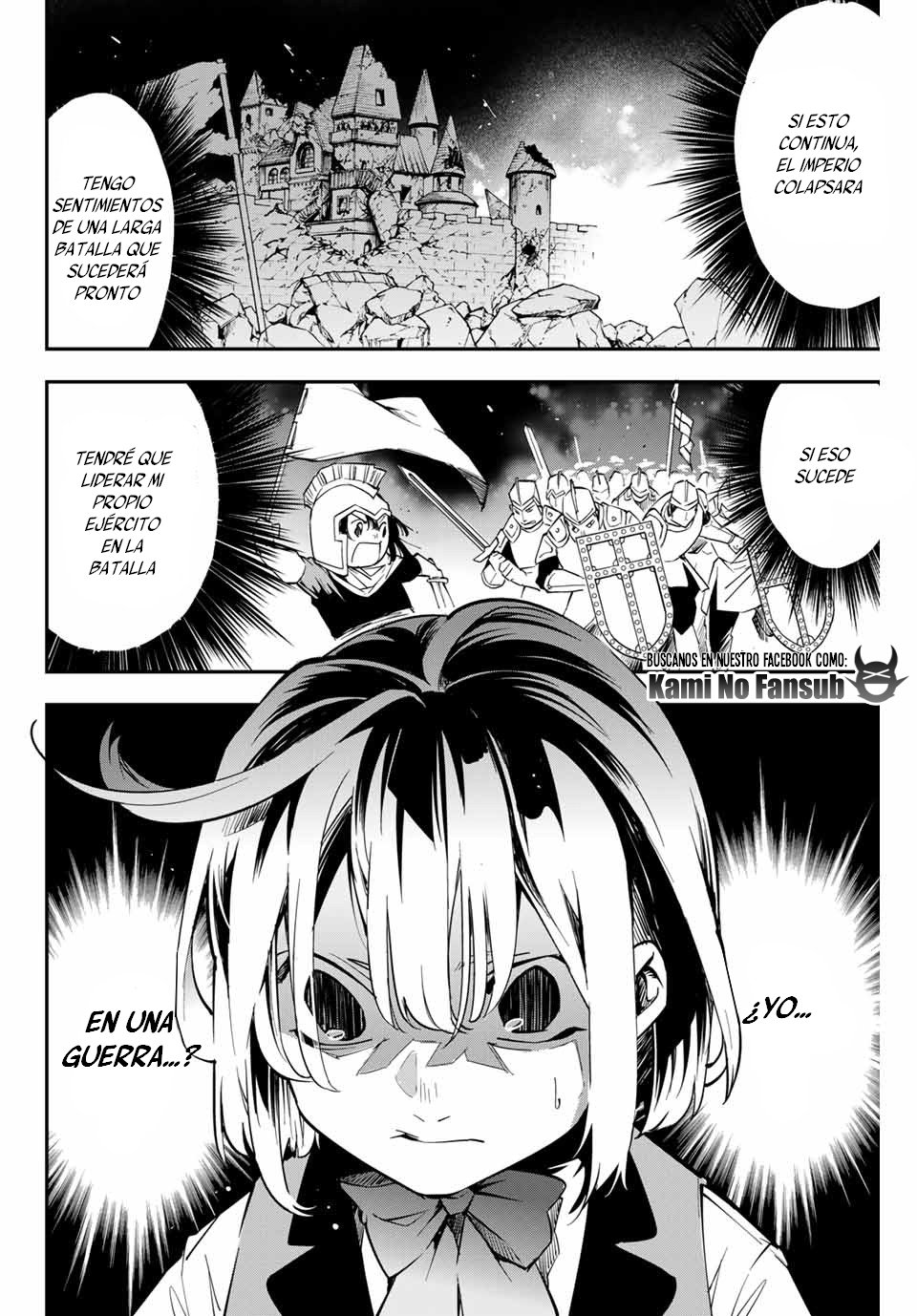 Tensei kizoku kantei sukiru de nariagaru Capitulo 1 página 32