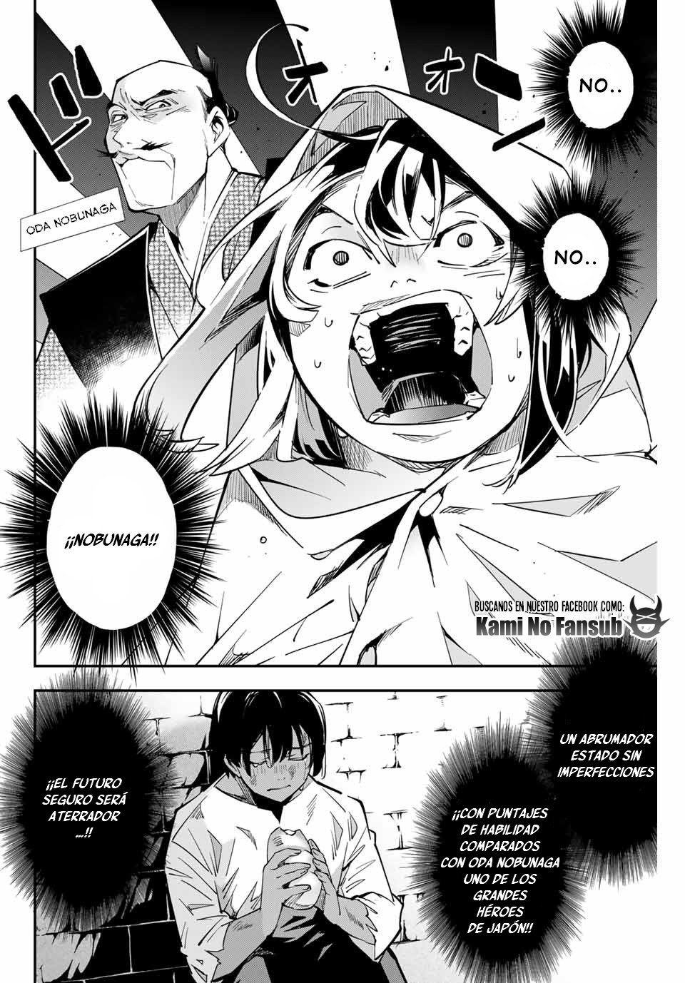 Tensei kizoku kantei sukiru de nariagaru Capitulo 1 página 44
