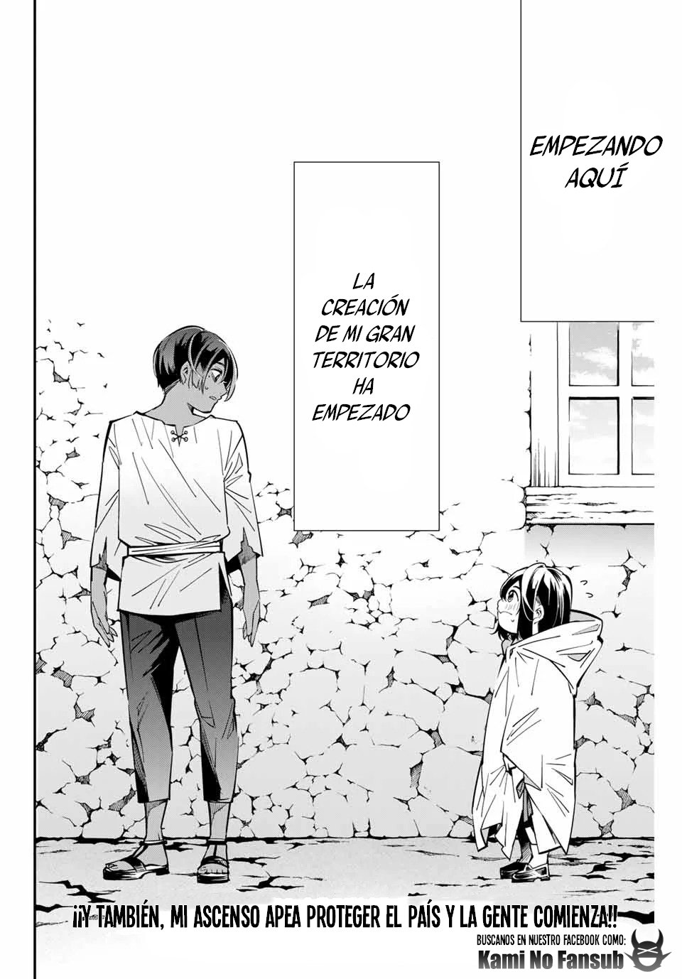 Tensei kizoku kantei sukiru de nariagaru Capitulo 1 página 48