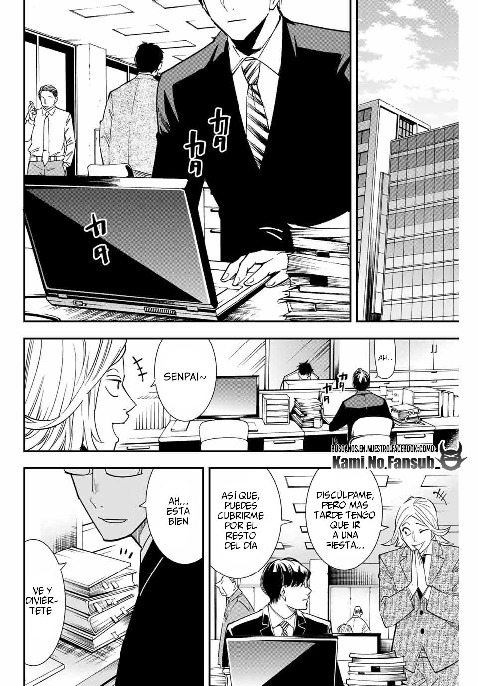 Tensei kizoku kantei sukiru de nariagaru Capitulo 1 página 6
