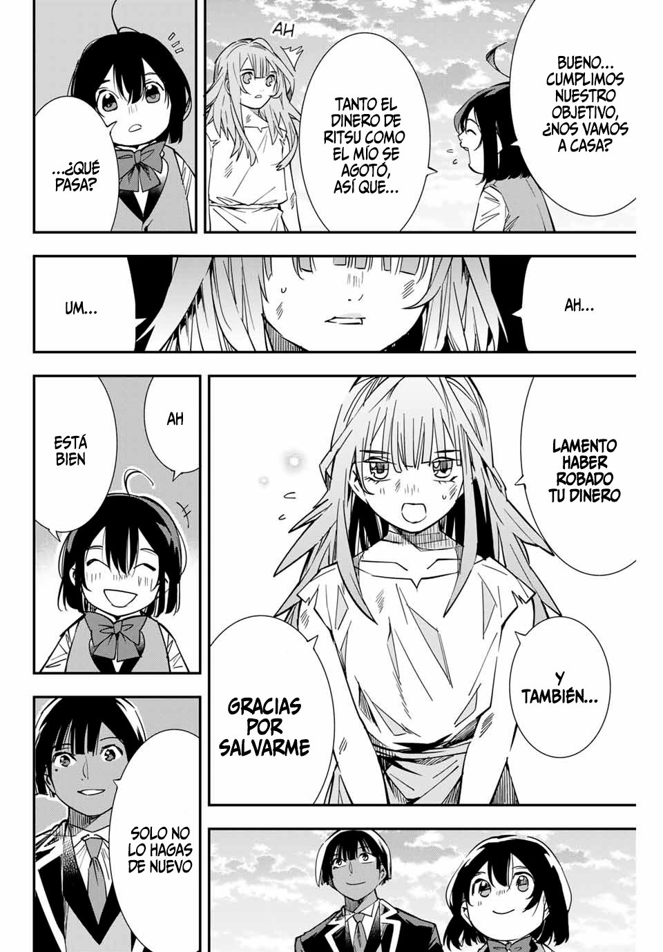 Tensei kizoku kantei sukiru de nariagaru Capitulo 10 página 17