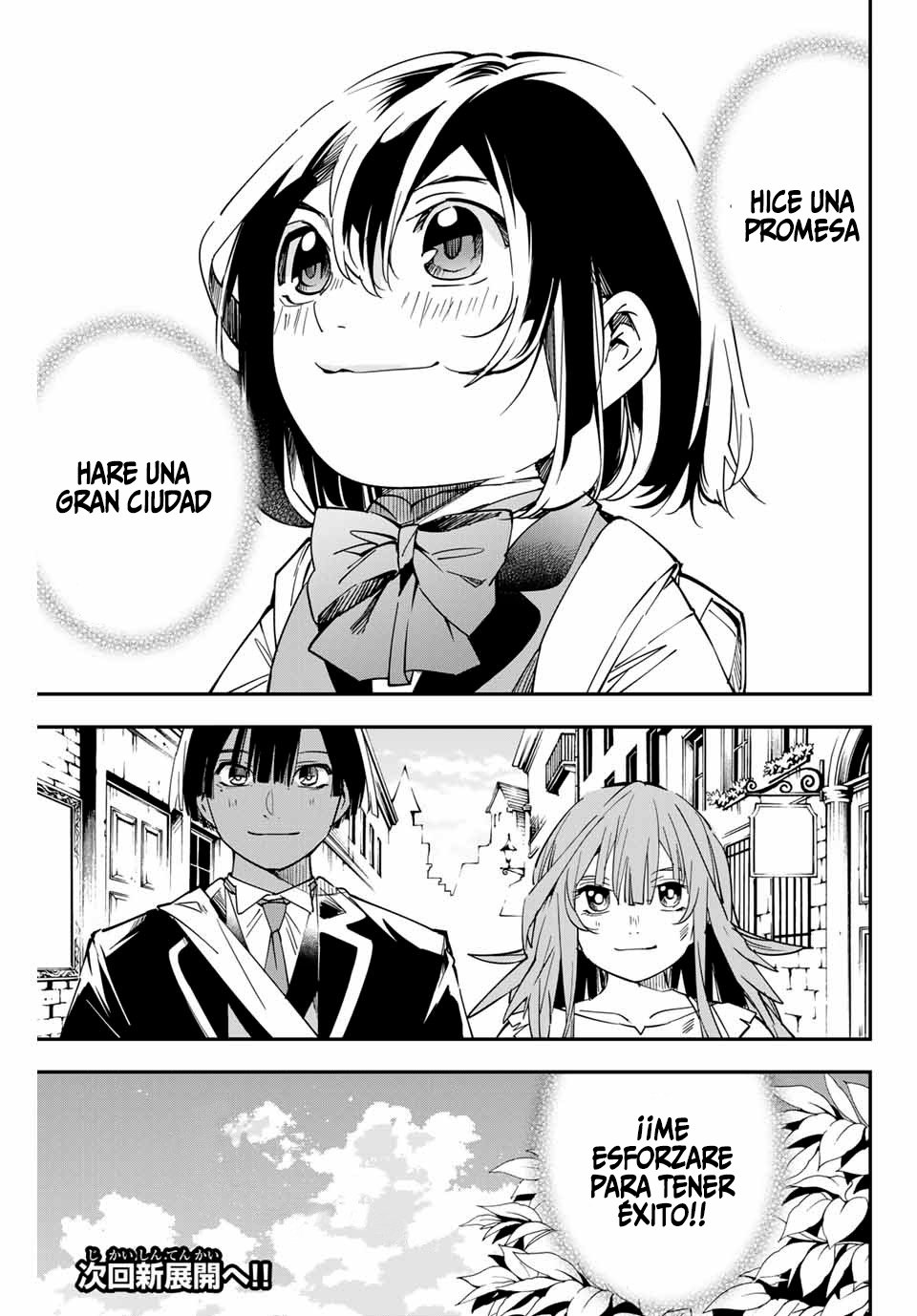 Tensei kizoku kantei sukiru de nariagaru Capitulo 10 página 20