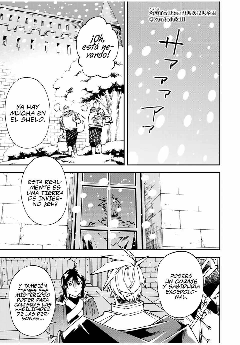 Tensei kizoku kantei sukiru de nariagaru Capitulo 100: Guerra de bolas de nieve página 3