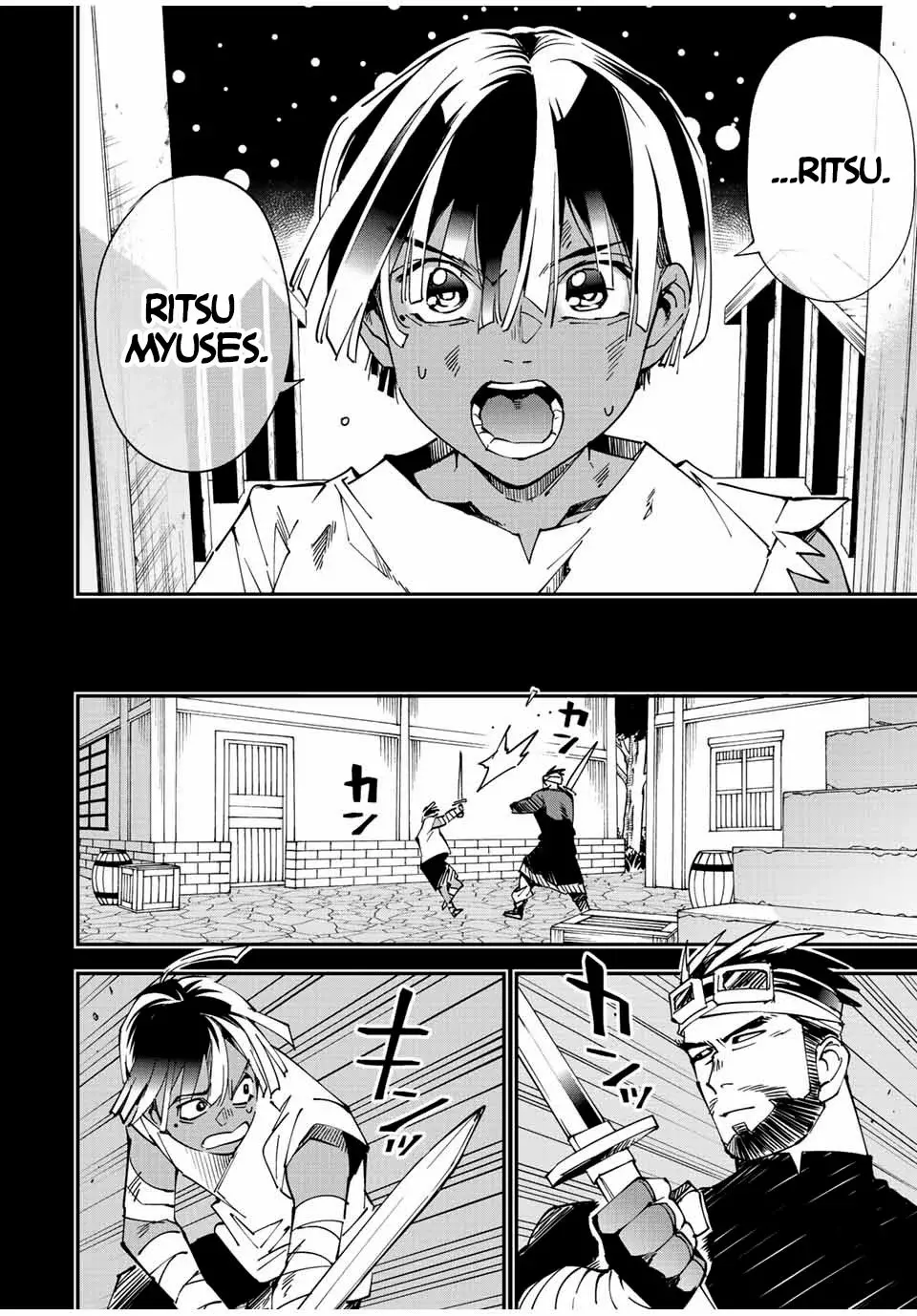 Tensei kizoku kantei sukiru de nariagaru Capitulo 101: Rietz Muses, el mercenario (1) página 14