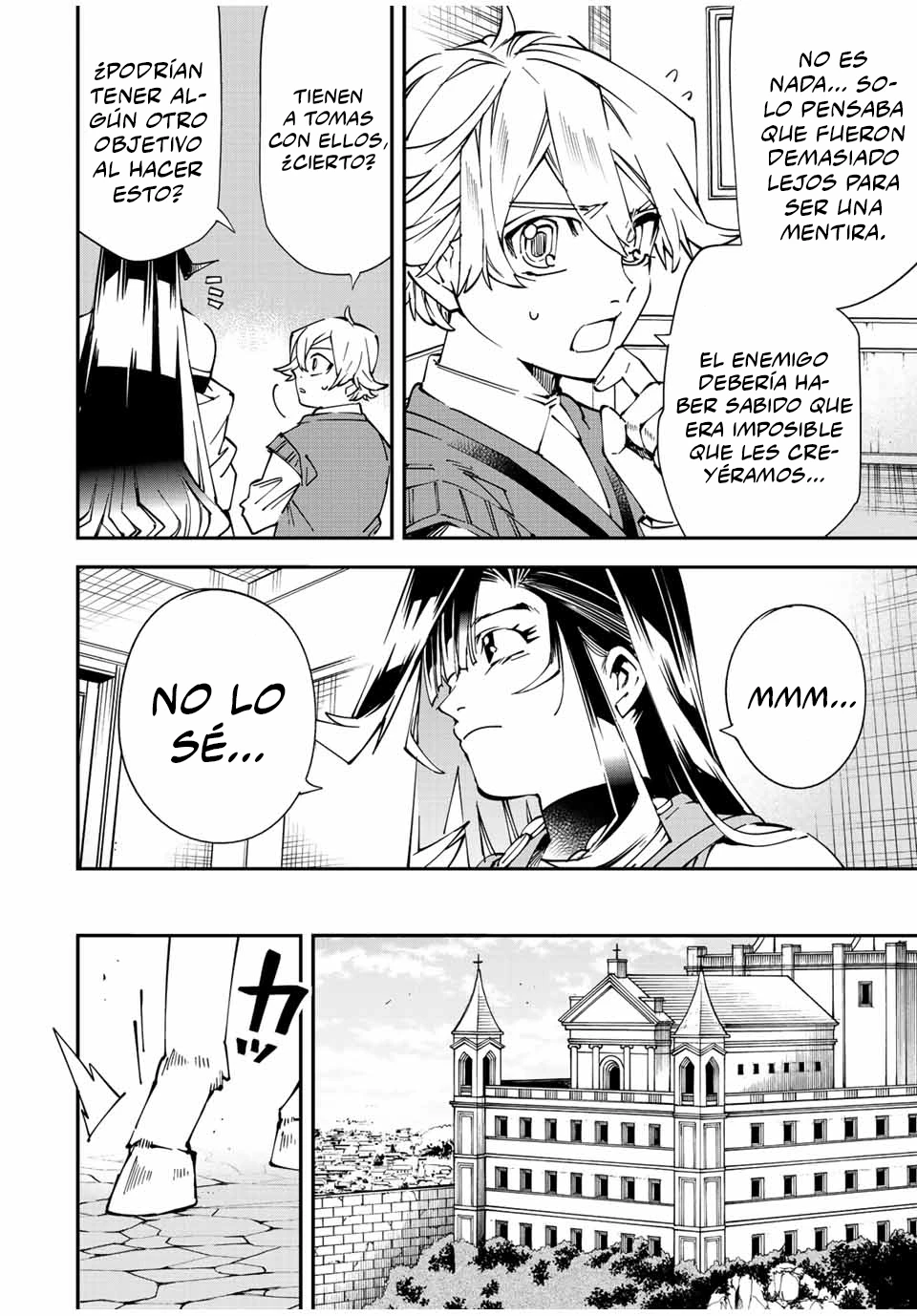 Tensei kizoku kantei sukiru de nariagaru Capitulo 104 página 12