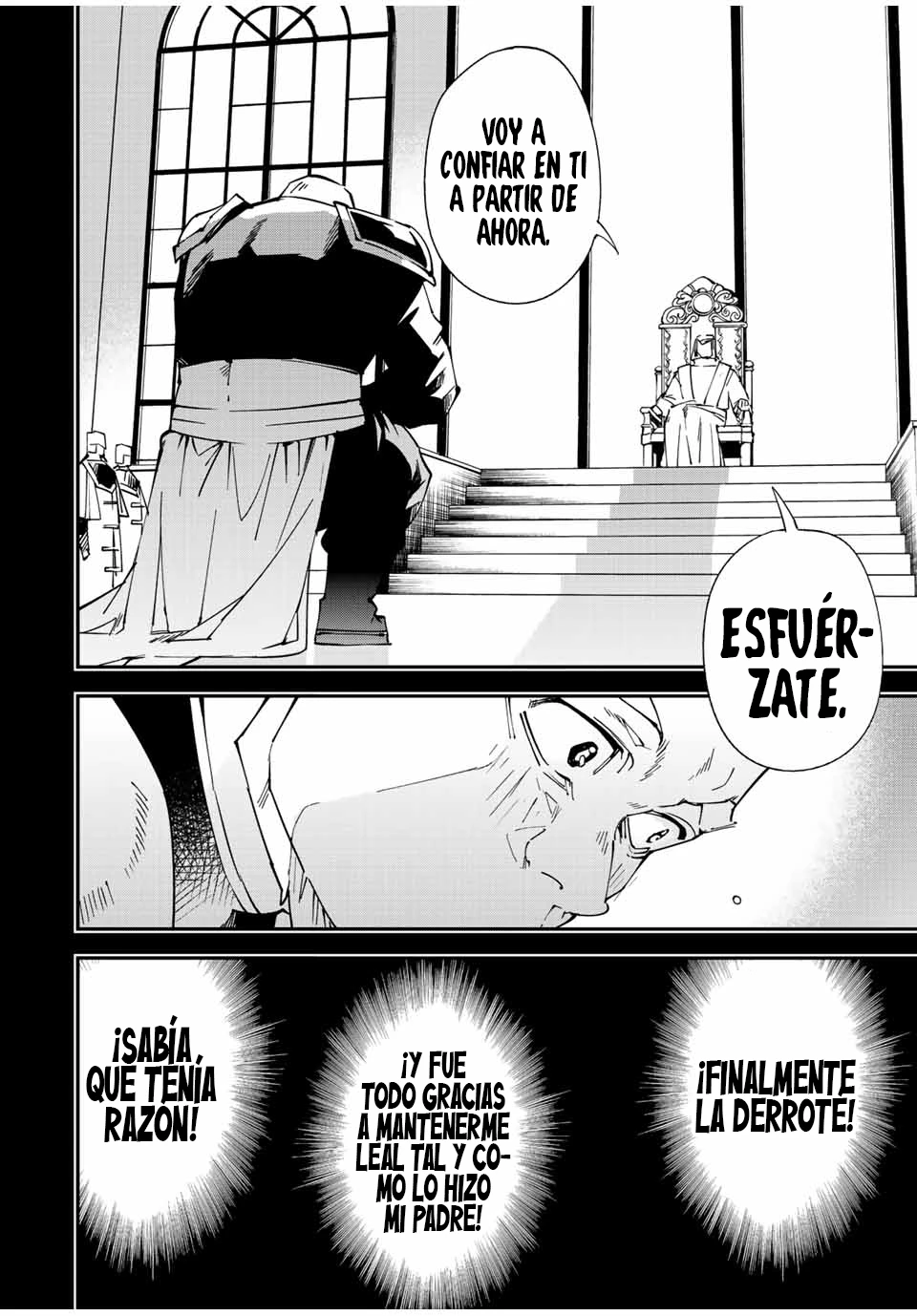 Tensei kizoku kantei sukiru de nariagaru Capitulo 105 página 18