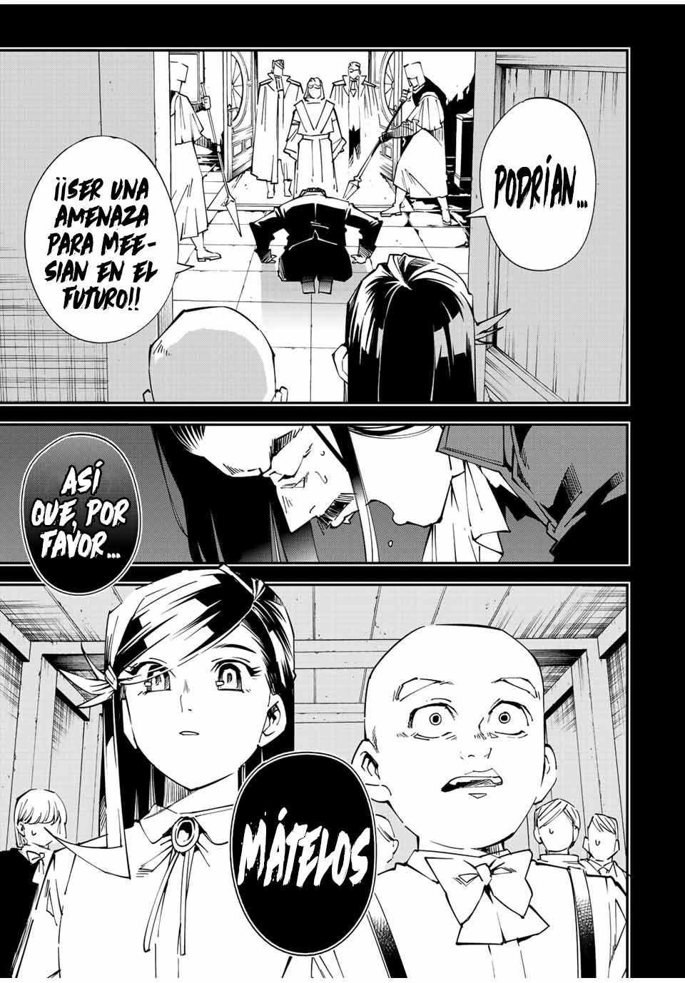 Tensei kizoku kantei sukiru de nariagaru Capitulo 105 página 3