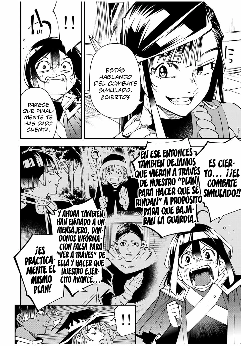 Tensei kizoku kantei sukiru de nariagaru Capitulo 106 página 12