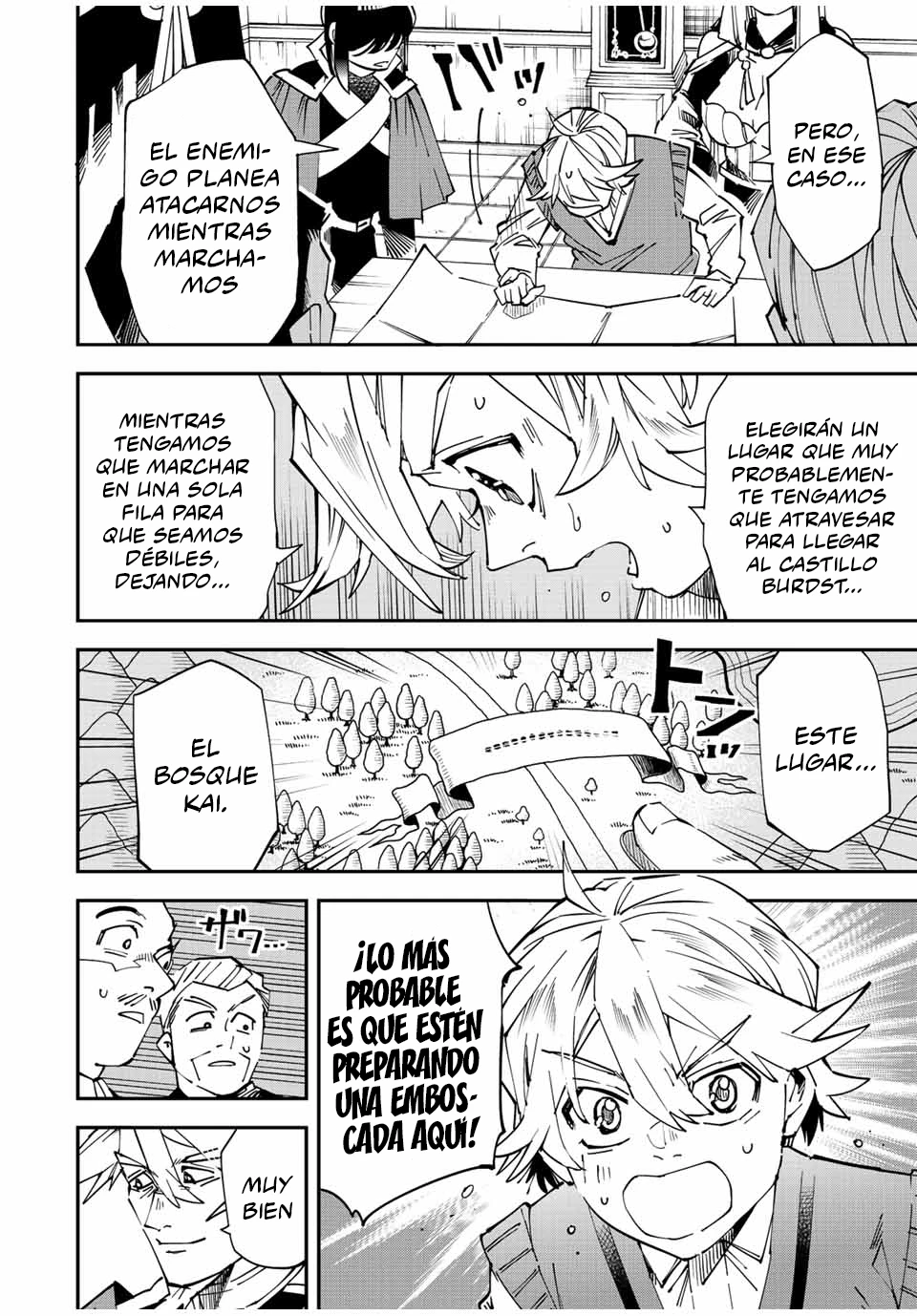 Tensei kizoku kantei sukiru de nariagaru Capitulo 106 página 14