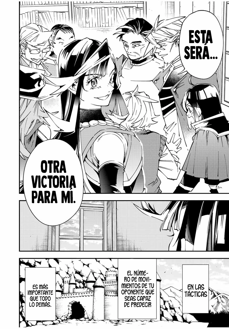 Tensei kizoku kantei sukiru de nariagaru Capitulo 106 página 16