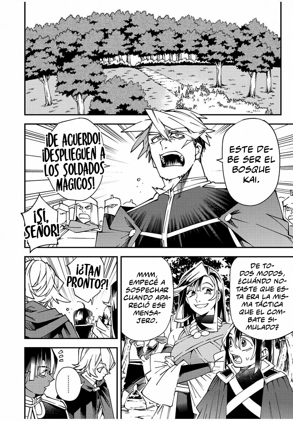 Tensei kizoku kantei sukiru de nariagaru Capitulo 107 página 16
