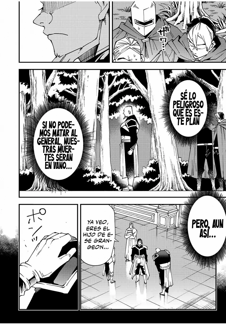 Tensei kizoku kantei sukiru de nariagaru Capitulo 107 página 8