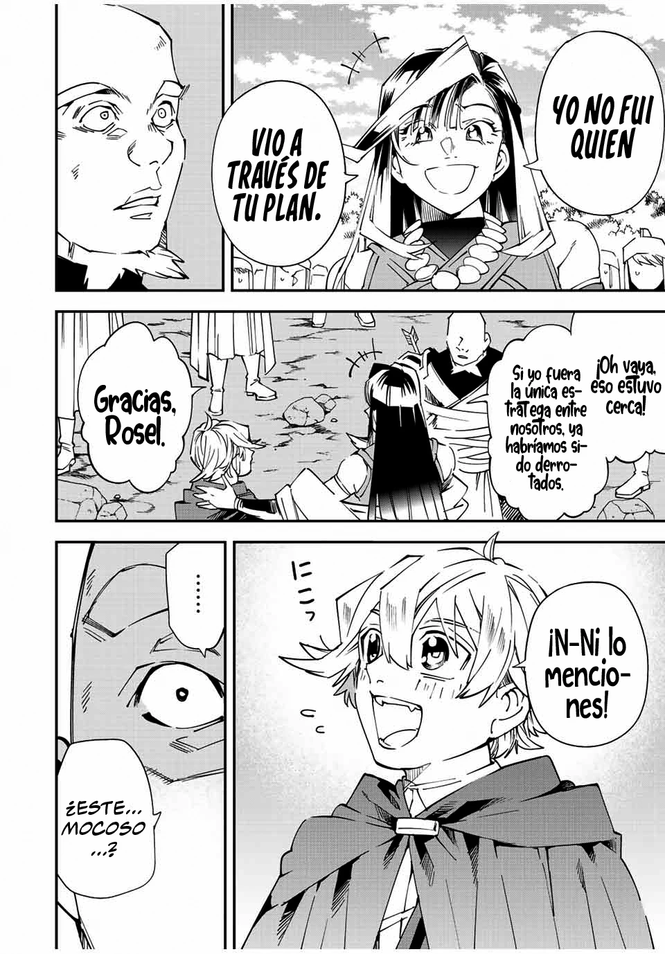 Tensei kizoku kantei sukiru de nariagaru Capitulo 108 página 10