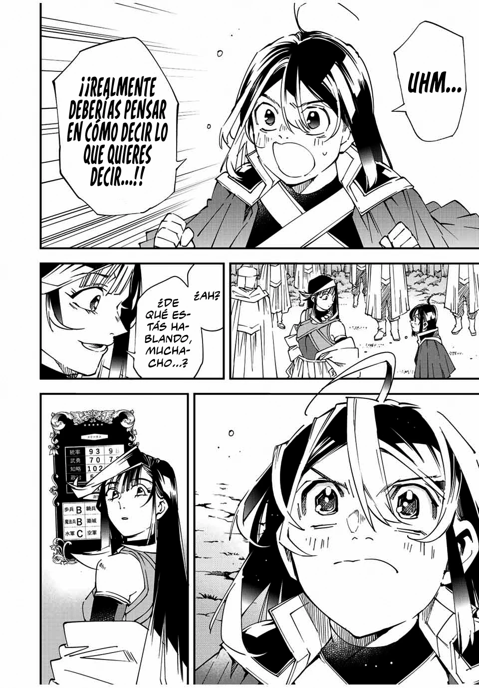 Tensei kizoku kantei sukiru de nariagaru Capitulo 108 página 16