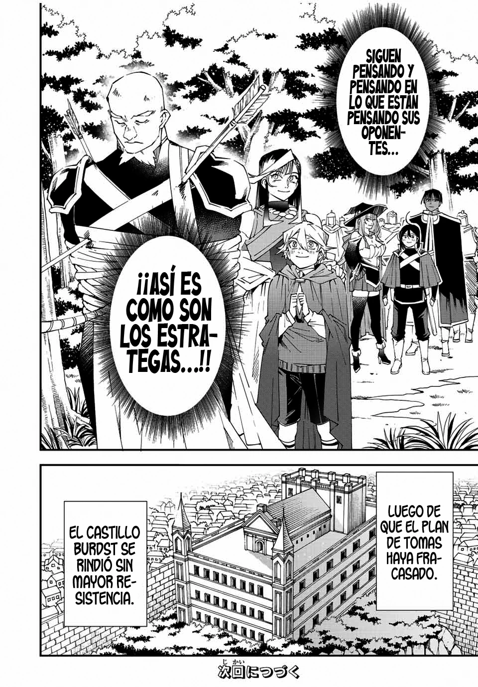 Tensei kizoku kantei sukiru de nariagaru Capitulo 108 página 24