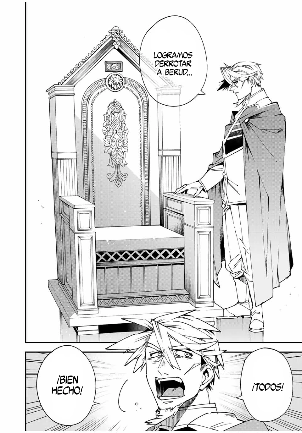 Tensei kizoku kantei sukiru de nariagaru Capitulo 109 página 4