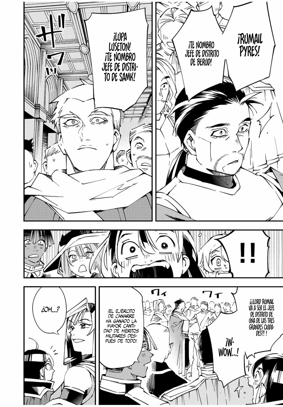 Tensei kizoku kantei sukiru de nariagaru Capitulo 109 página 6