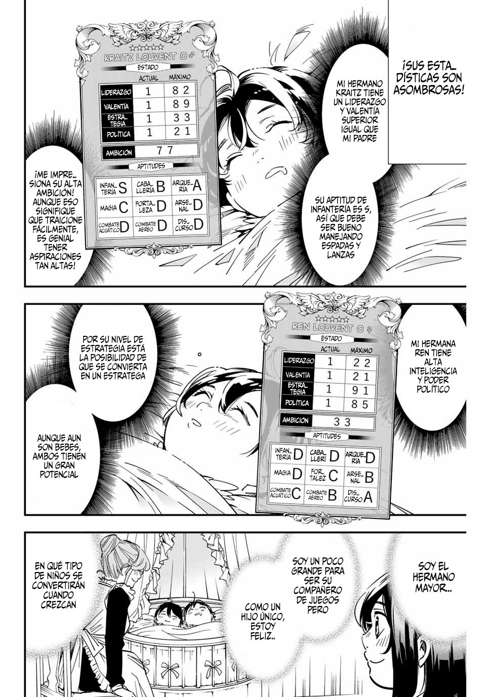 Tensei kizoku kantei sukiru de nariagaru Capitulo 11 página 16