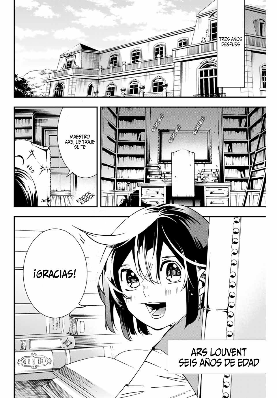 Tensei kizoku kantei sukiru de nariagaru Capitulo 11 página 3