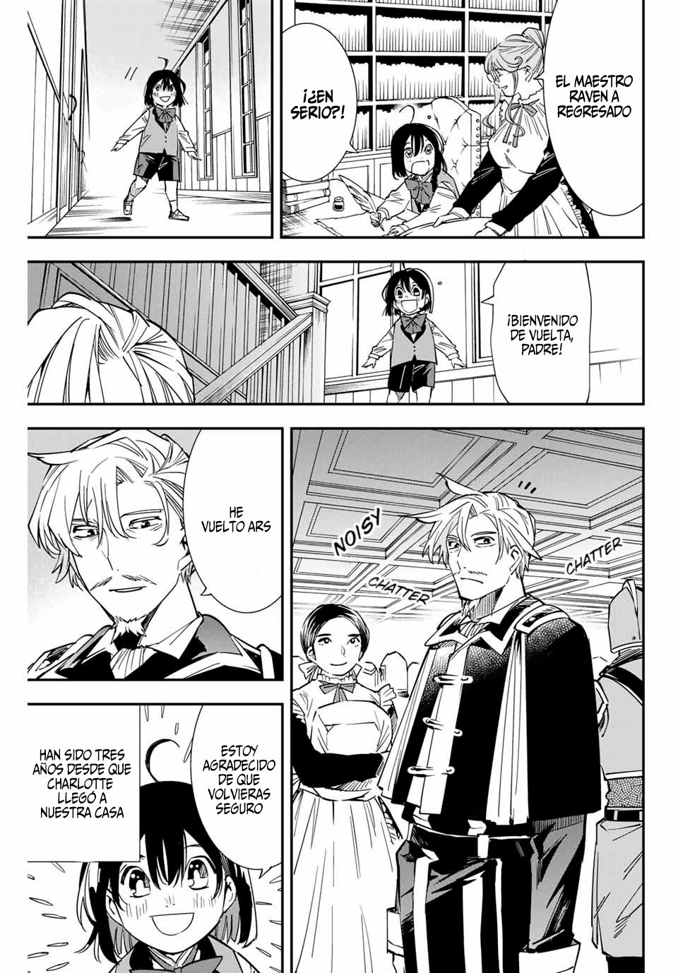 Tensei kizoku kantei sukiru de nariagaru Capitulo 11 página 4