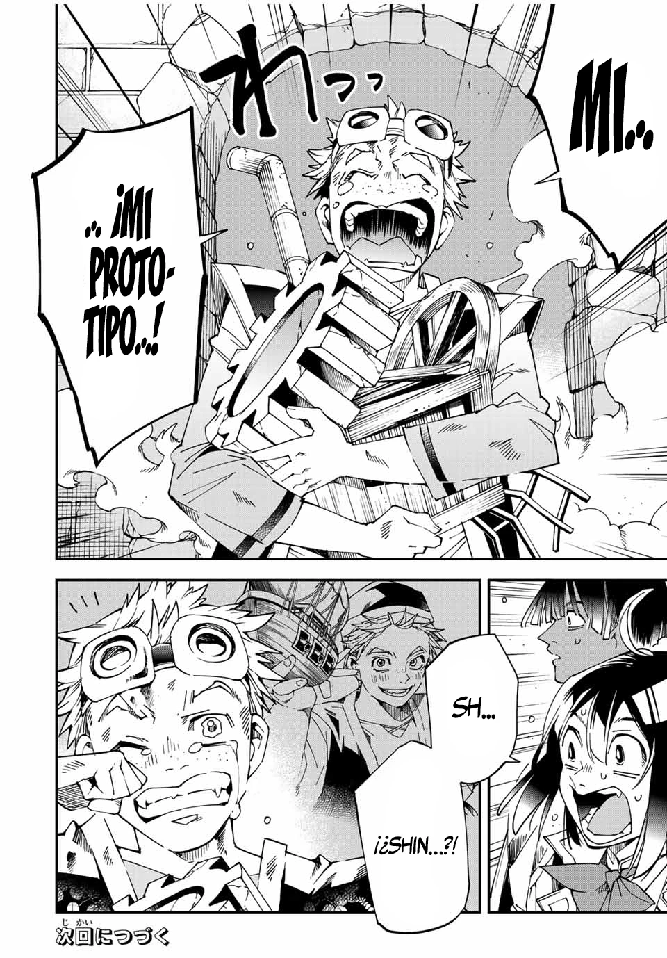 Tensei kizoku kantei sukiru de nariagaru Capitulo 110 página 20