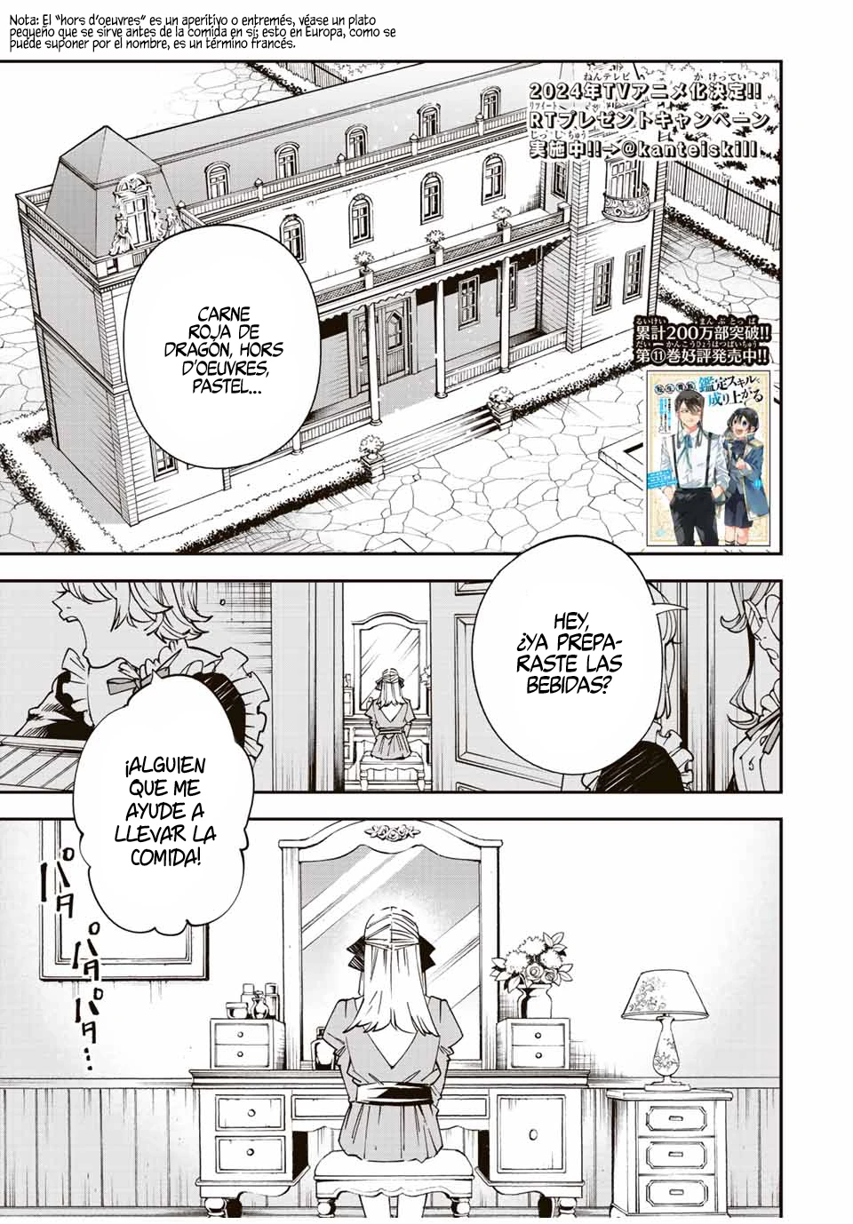 Tensei kizoku kantei sukiru de nariagaru Capitulo 110 página 3