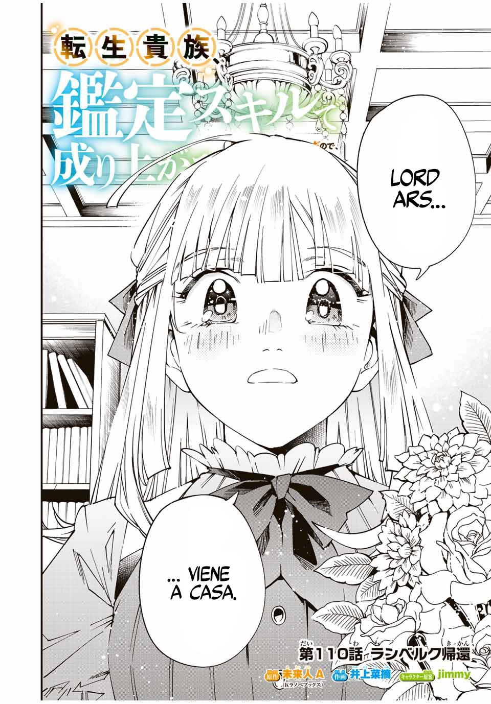Tensei kizoku kantei sukiru de nariagaru Capitulo 110 página 4
