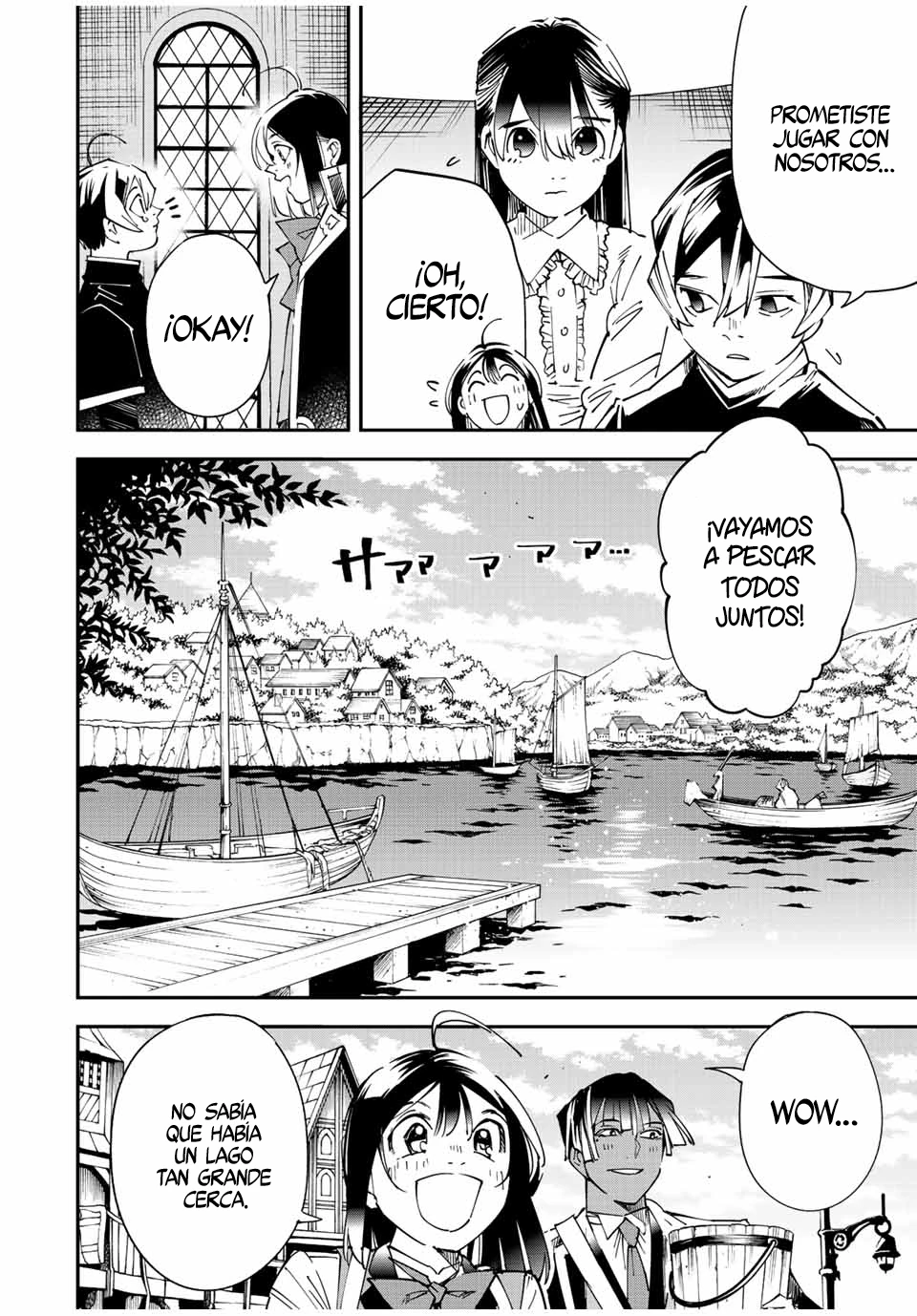 Tensei kizoku kantei sukiru de nariagaru Capitulo 112 página 10