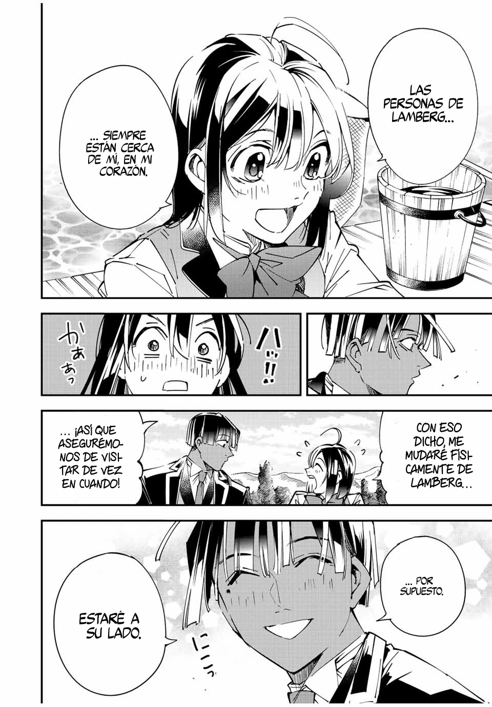 Tensei kizoku kantei sukiru de nariagaru Capitulo 112 página 16