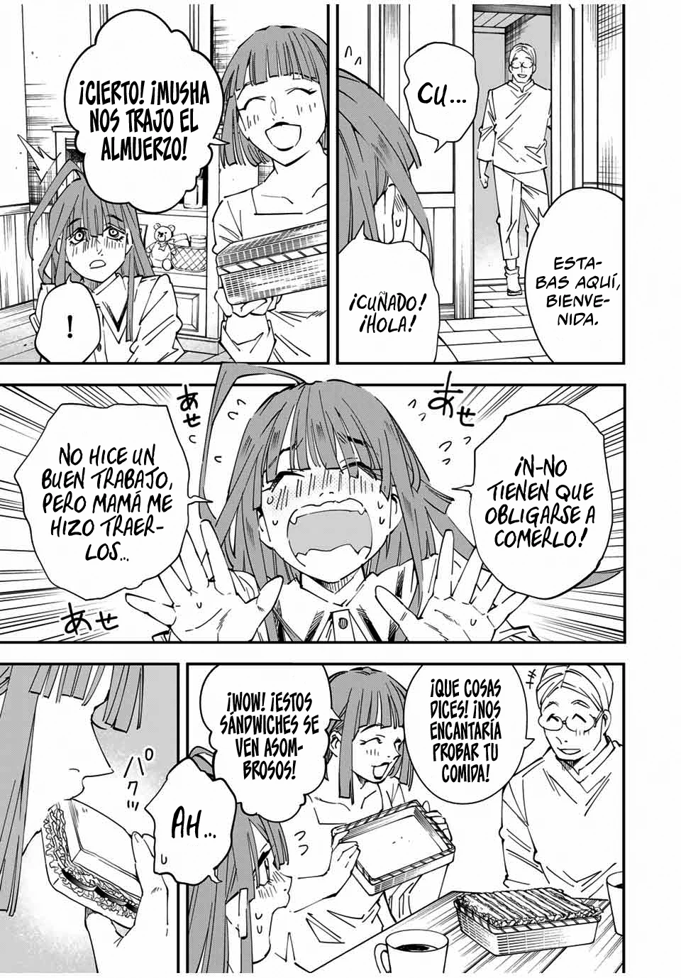Tensei kizoku kantei sukiru de nariagaru Capitulo 113 página 15