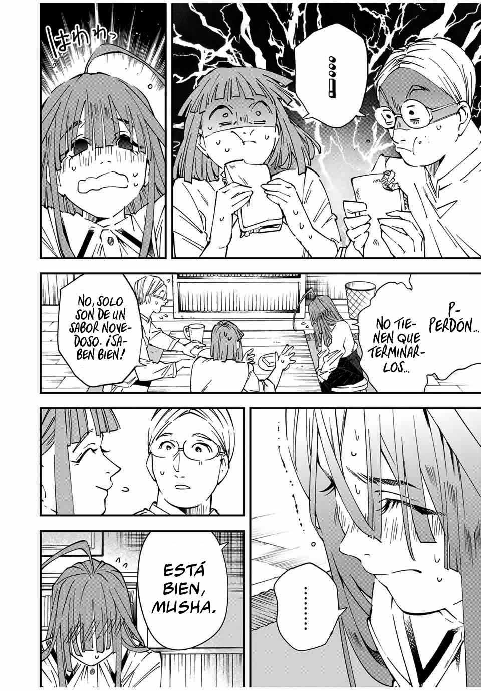 Tensei kizoku kantei sukiru de nariagaru Capitulo 113 página 16