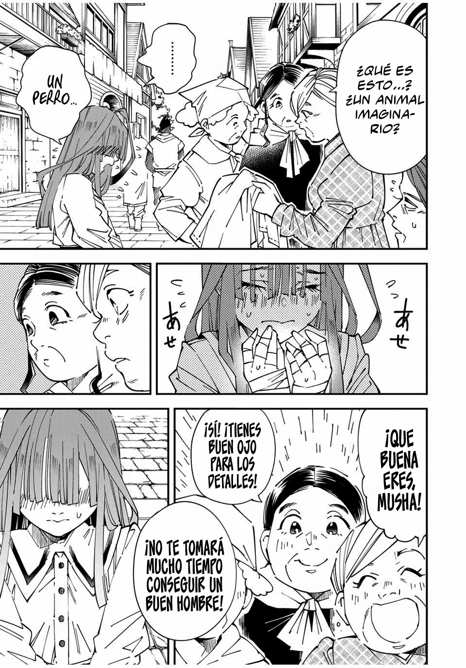 Tensei kizoku kantei sukiru de nariagaru Capitulo 113 página 5