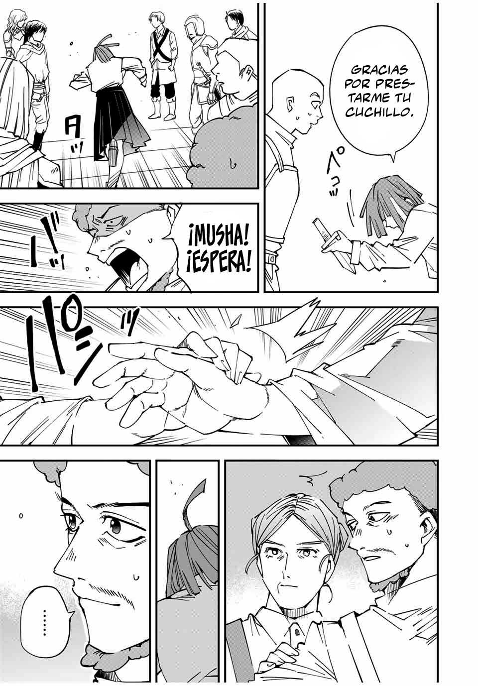Tensei kizoku kantei sukiru de nariagaru Capitulo 114 página 15