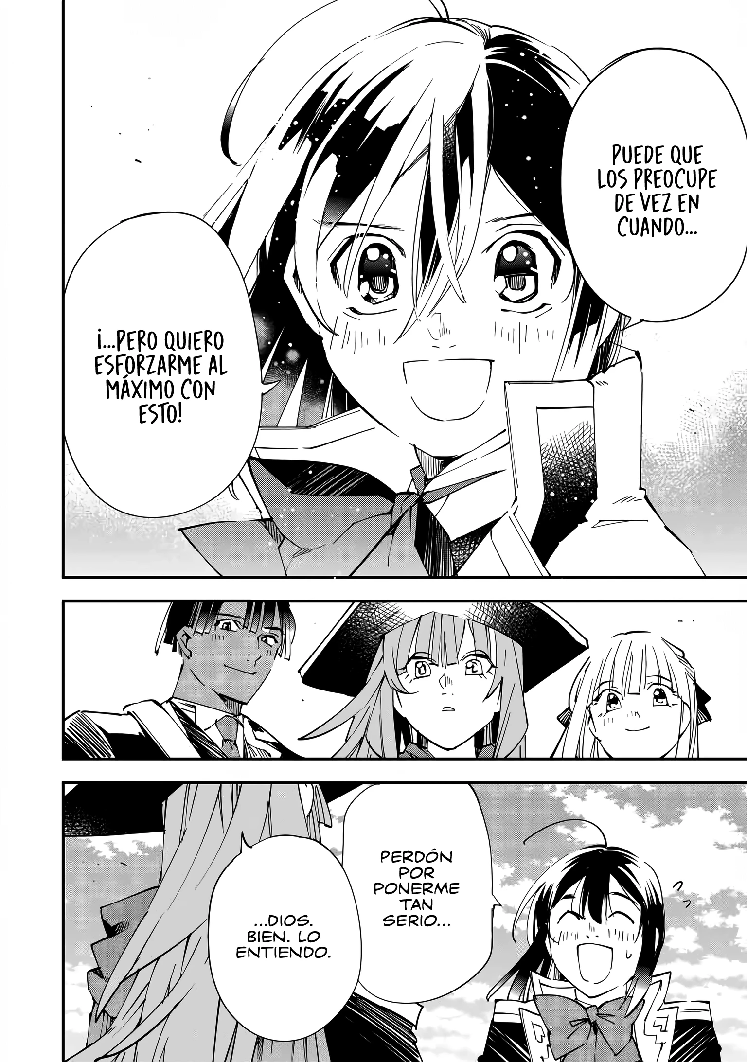 Tensei kizoku kantei sukiru de nariagaru Capitulo 115 página 18