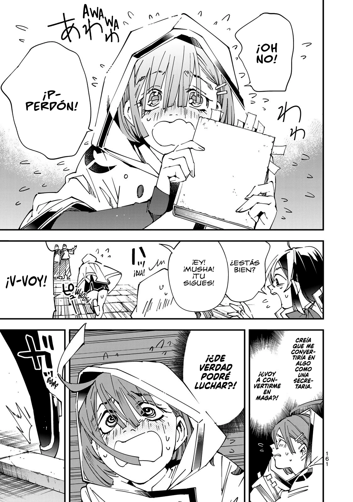 Tensei kizoku kantei sukiru de nariagaru Capitulo 116 página 13