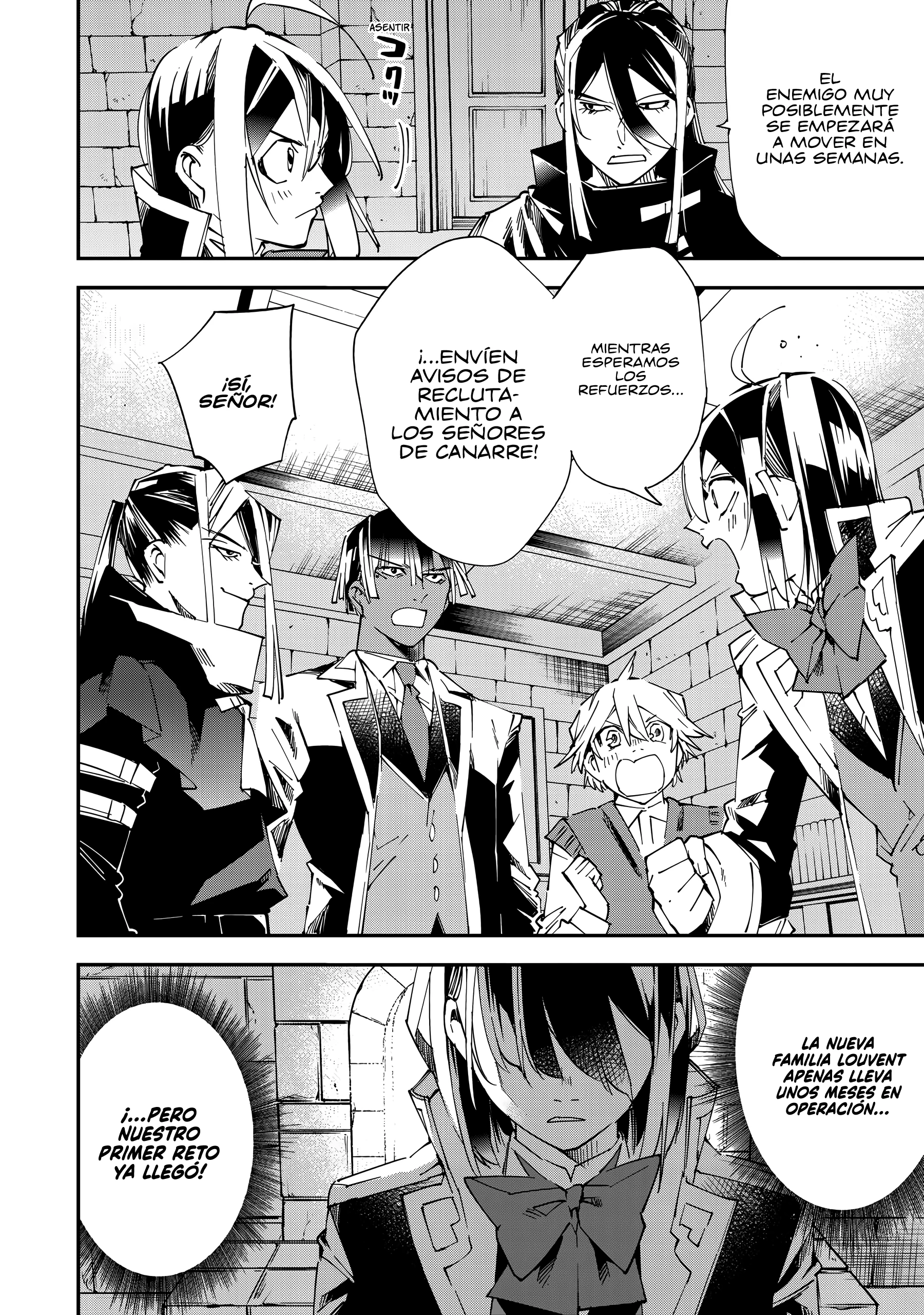 Tensei kizoku kantei sukiru de nariagaru Capitulo 117 página 15