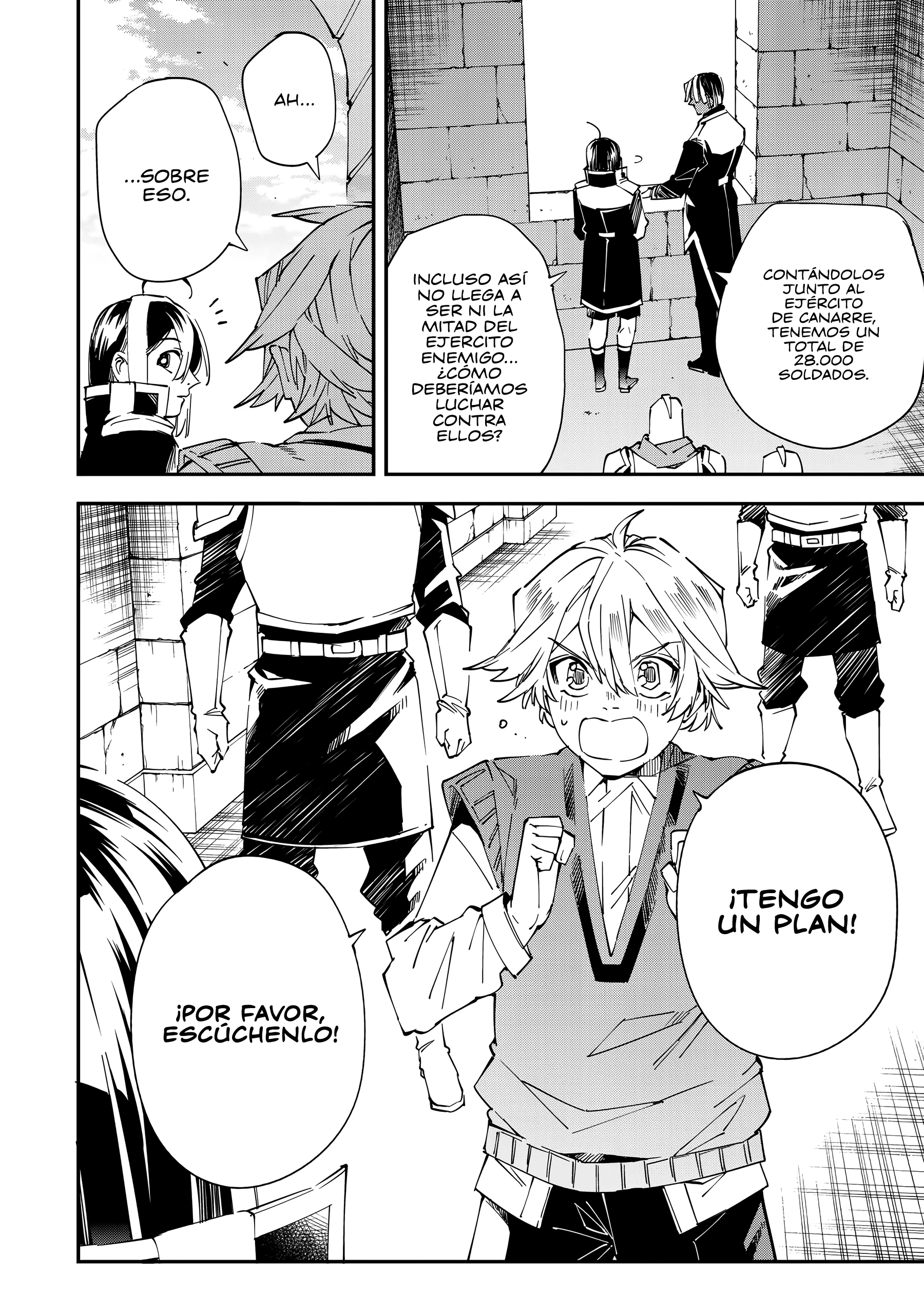 Tensei kizoku kantei sukiru de nariagaru Capitulo 117 página 23