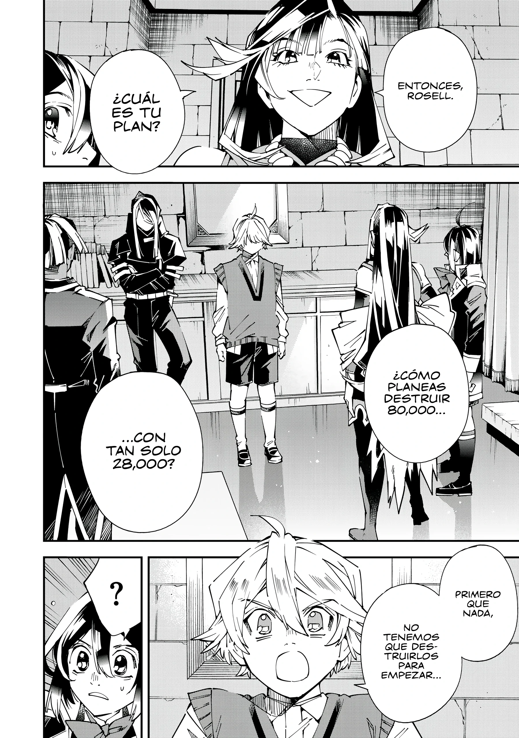 Tensei kizoku kantei sukiru de nariagaru Capitulo 118 página 4