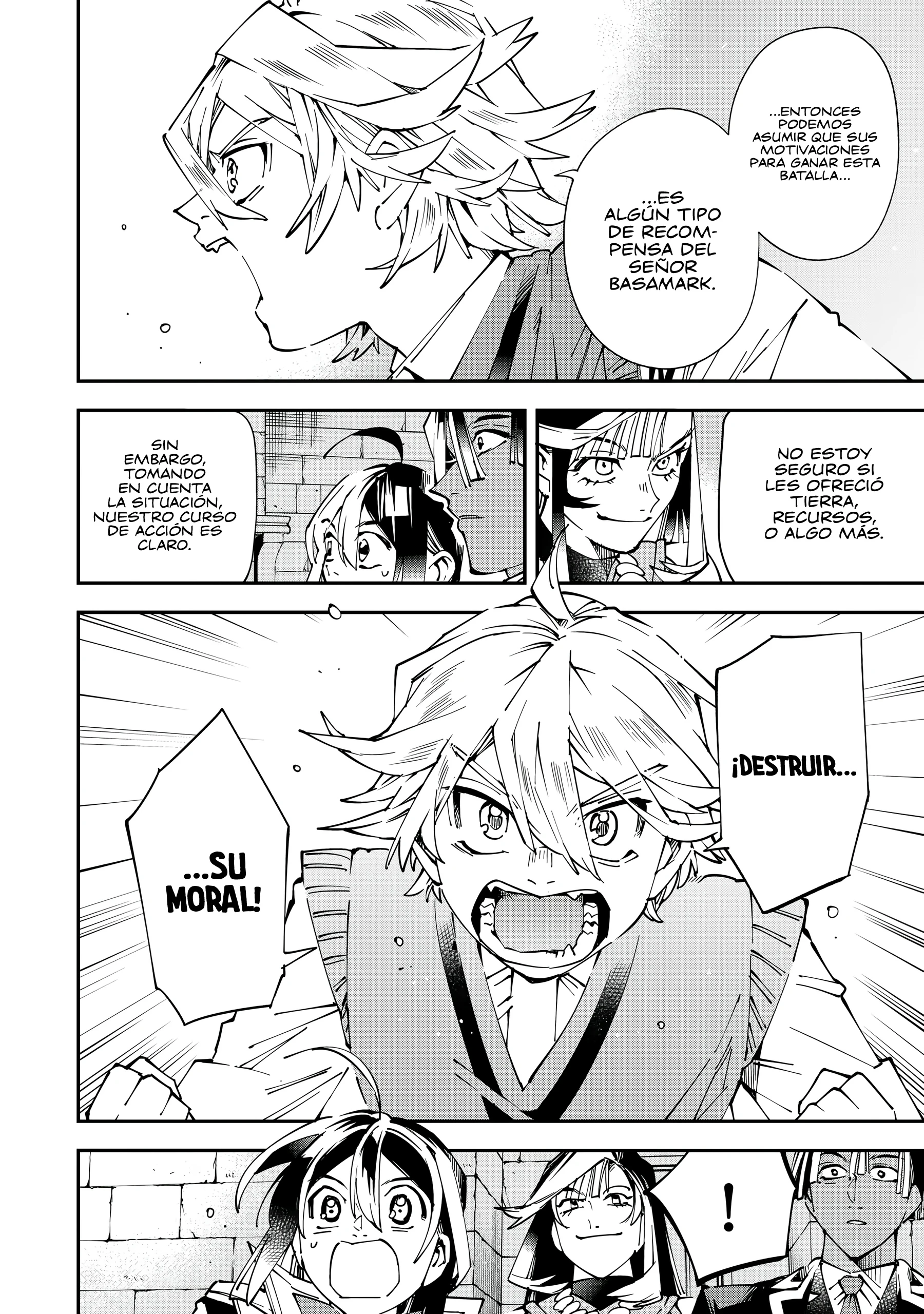 Tensei kizoku kantei sukiru de nariagaru Capitulo 118 página 6